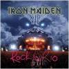 Rock In Rio (Live) album cover