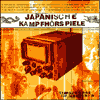 Transportbox für Menschen (Demo) album cover